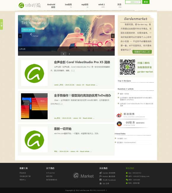 香l港正版资料大全2020生肖 国家文物局：石窟寺展示应当以确保文物本体安全为前提